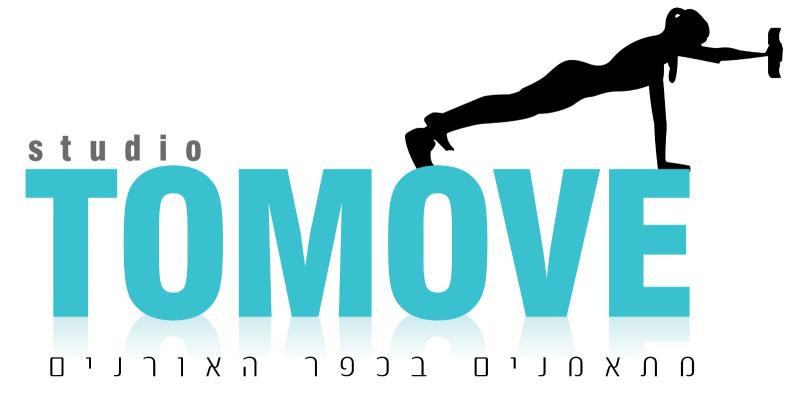 סטודיו TO MOVE